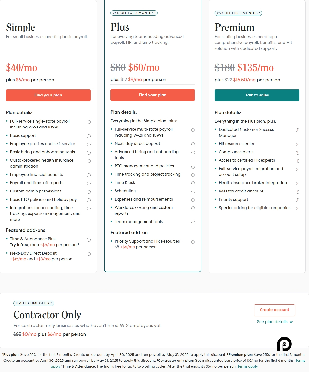 Gusto pricing on February 18, 2025